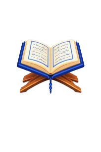 Quran